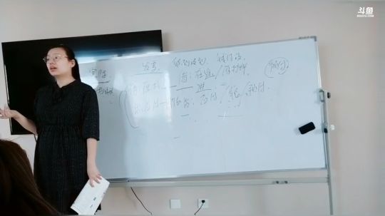 会计第二章