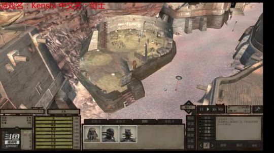 kenshi 一人一狗 环世界 2019-02-24 00点场