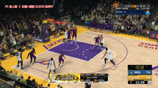 在湖人队的成长之路 60起刷 2019-02-22 22点场