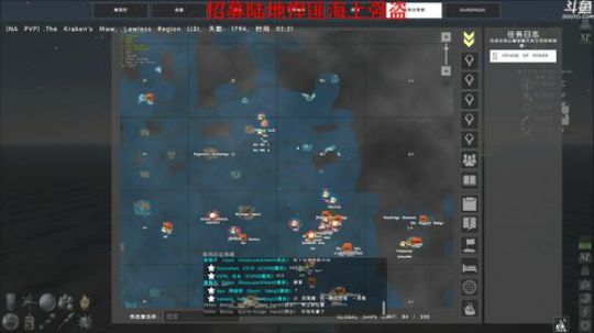 CSTG-亲卫队招贤纳士 2019-02-23 23点场
