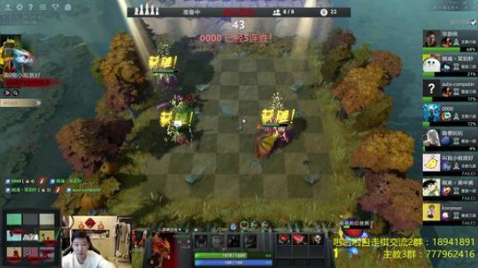 啦啦啦：和嘘嘘切磋一下棋艺 2019-02-24 00点场