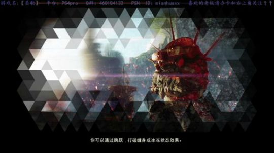 PS4版【圣歌】，法师肝起来~ 2019-02-23 00点场