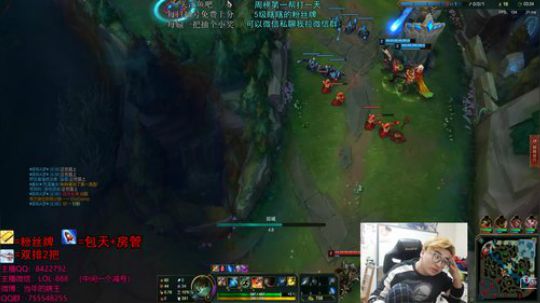 打野教学 深夜の陪伴 2019-02-18 05点场