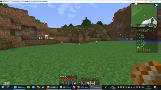 【TNT】听说要开学，哈哈哈哈哈哈哈！ 2019-02-23 00点场