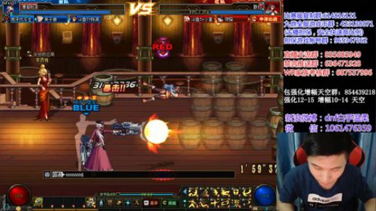 7点顶级懦夫救星 2019-02-21 22点场