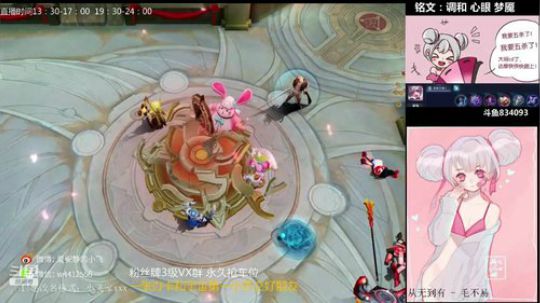 小飞：国服小乔巅峰赛 2019-02-24 23点场