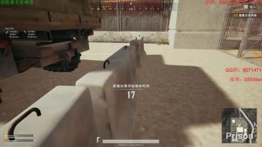 SSSXbei的日常直播 2019-02-23 23点场