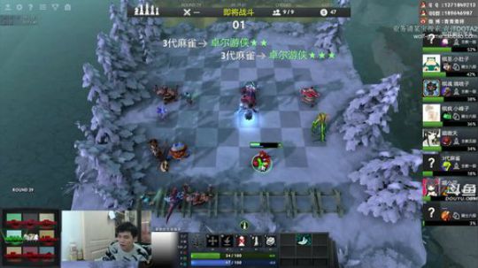 绝活小狗在线定位！ 2019-02-24 08点场