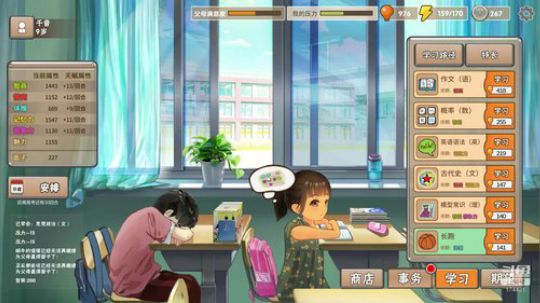 随风：服务器炸了进不去 2019-02-23 22点场