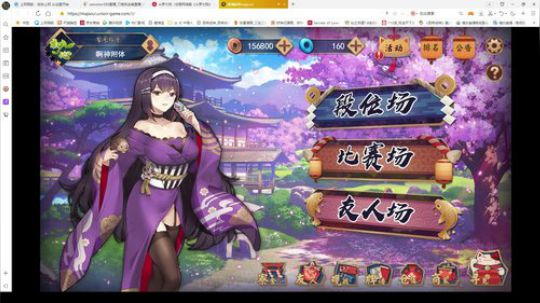 内力不够深厚是看不懂的，谢谢！ 2019-02-24 08点场
