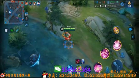 打王者局找貂蝉手感！ 2019-02-23 20点场