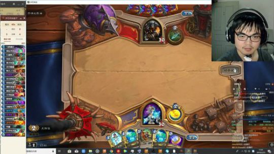 每天玩玩竞技场 2019-02-23 17点场