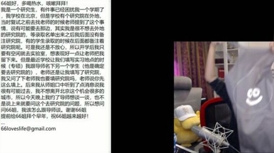 不会功夫的海牛cgc发布了一个斗鱼视频2019-02-24