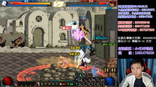 7点顶级4V4在线赢钱 2019-02-19 16点场