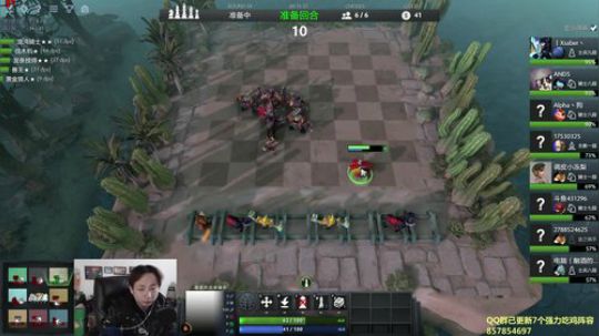 朴弟下棋-8~12点IM 2019-02-24 15点场