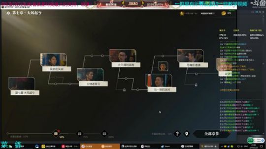 职业跟枪！最凶高效打法，限时20鸡已完成 2019-02-23 21点场