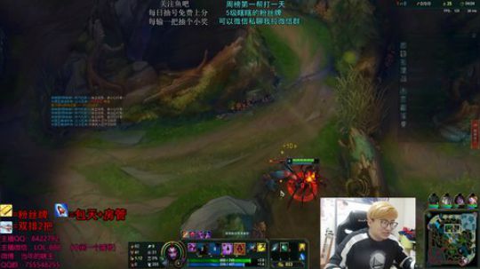 打野教学 深夜の陪伴 2019-02-17 23点场