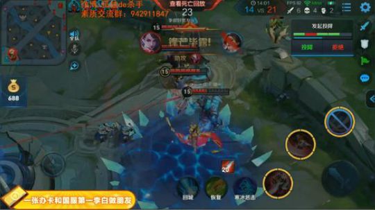 ace017发布了一个斗鱼视频2019-02-24