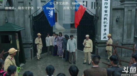隐形守护者更新啦~~ 2019-02-23 21点场