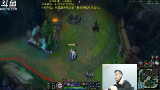 伤心hh发布了一个斗鱼视频2019-02-24