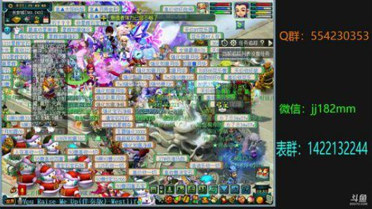 一岁十二夜月圆 华灯雪宵敬丰年 2019-02-23 21点场