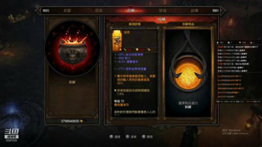 暗黑为主，其他娱乐~ 2019-02-23 13点场