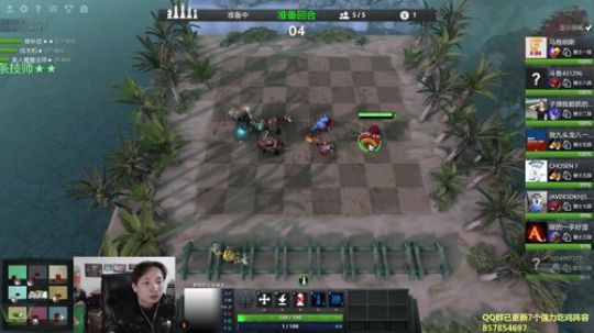 朴弟下棋-8~12点IM 2019-02-24 17点场