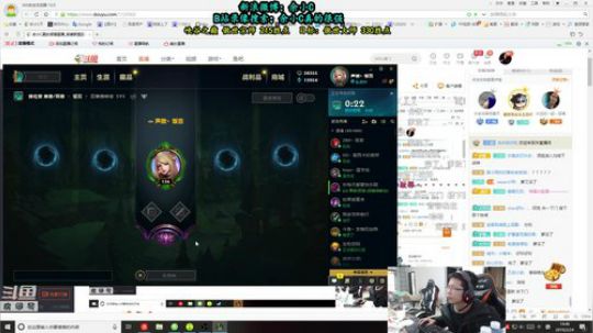 余小C：有请4位倒霉蛋登场 2019-02-24 14点场