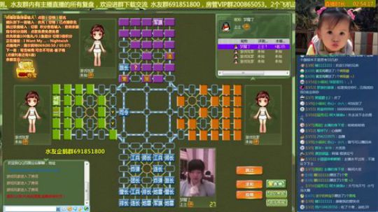 坑货56817发布了一个斗鱼视频2019-02-24