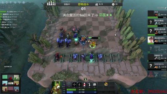 【佩奇】艾仕半藏麦克雷 2019-02-21 21点场