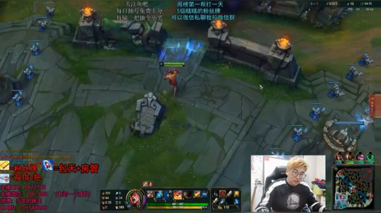 打野教学 深夜の陪伴 2019-02-16 06点场