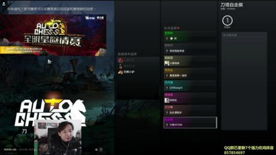 朴弟下棋-8~12点IM 2019-02-24 11点场