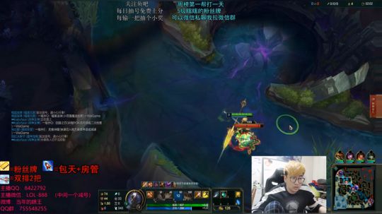 打野教学 深夜の陪伴 2019-02-19 23点场