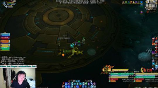 网瘾来了难顶了 2019-02-22 23点场