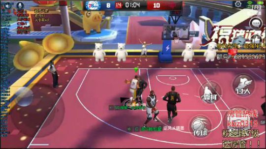 小唐：不忘初心.爱你们！ 2019-02-21 20点场