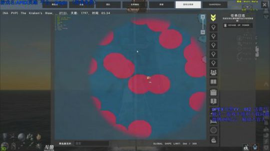 体验apex,新手勿喷 2019-02-24 03点场