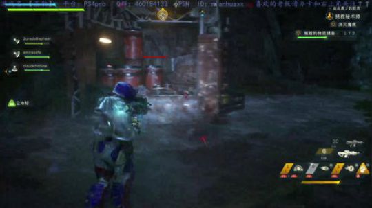 PS4版【圣歌】，法师肝起来~ 2019-02-22 19点场