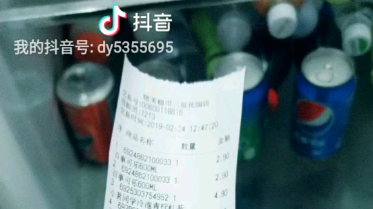 哈哈哈哈。