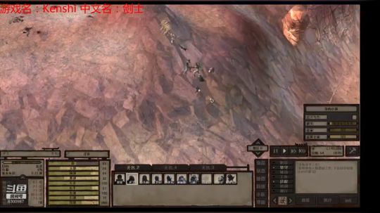 kenshi 一人一狗 环世界 2019-02-23 20点场
