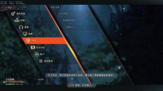 圣歌萌新 终于下好了 2019-02-22 20点场