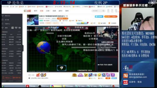 Burn丶小康发布了一个斗鱼视频2019-02-24