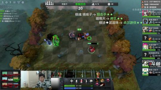 绝活小狗在线定位！ 2019-02-24 10点场