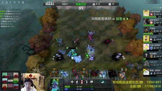 啦啦啦：和嘘嘘切磋一下棋艺 2019-02-24 02点场