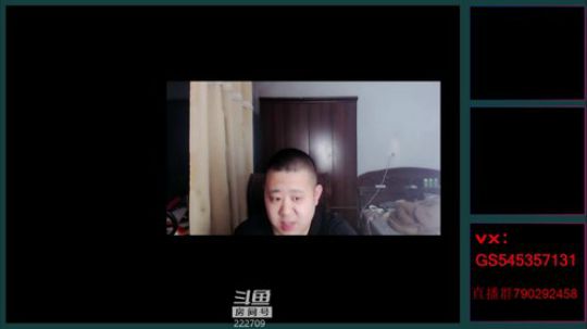 花街灯如昼zz发布了一个斗鱼视频2019-02-24