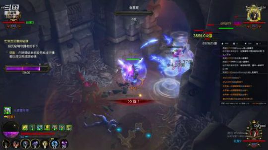 暗黑为主，其他娱乐~ 2019-02-22 21点场