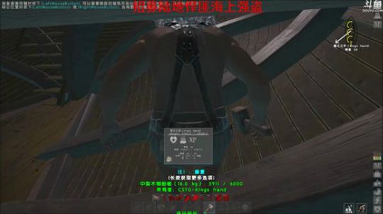 CSTG-亲卫队招贤纳士 2019-02-24 15点场