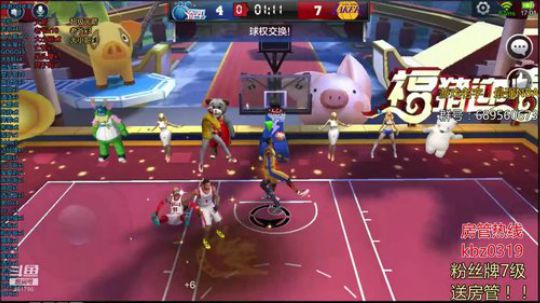 情人唐：有想说的话.就对我说吧！ 2019-02-14 16点场