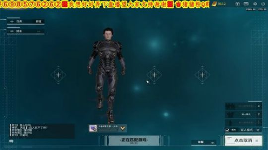 ❤️✨全图搜索✨❤️卖豆腐 2019-02-23 23点场