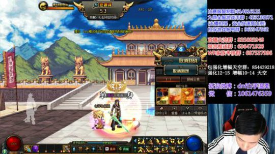 7点顶级4V4在线赢钱 2019-02-19 14点场