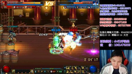 7点顶级4V4在线赢钱 2019-02-18 19点场